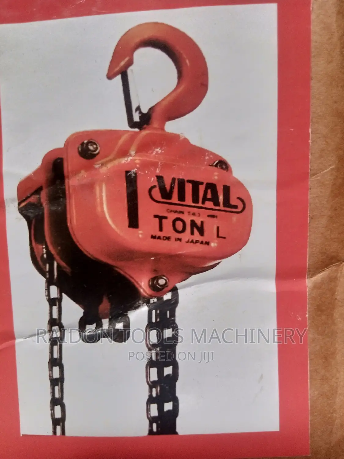 Vital Chain Block 1ton