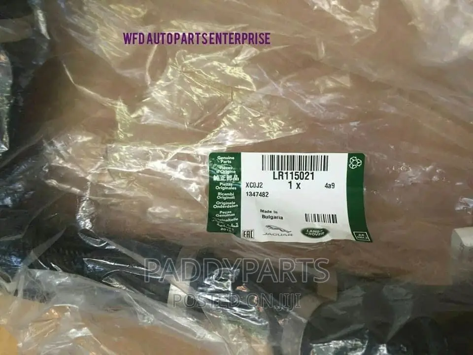 Range Rover Evoque Radiator Hose