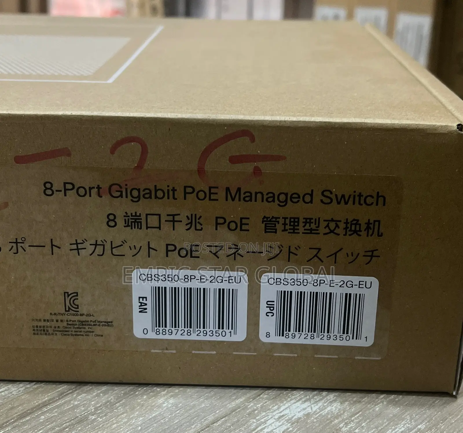 Cisco Small Business CBS-350-8P-2G