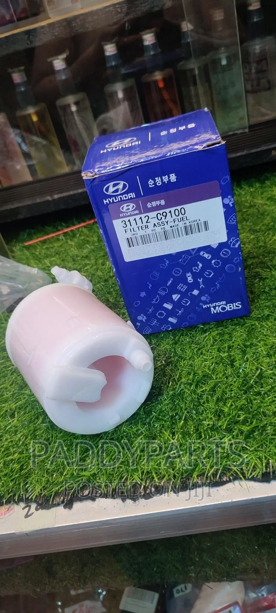 Hyundai Accent Fuel Filter 2015-2020