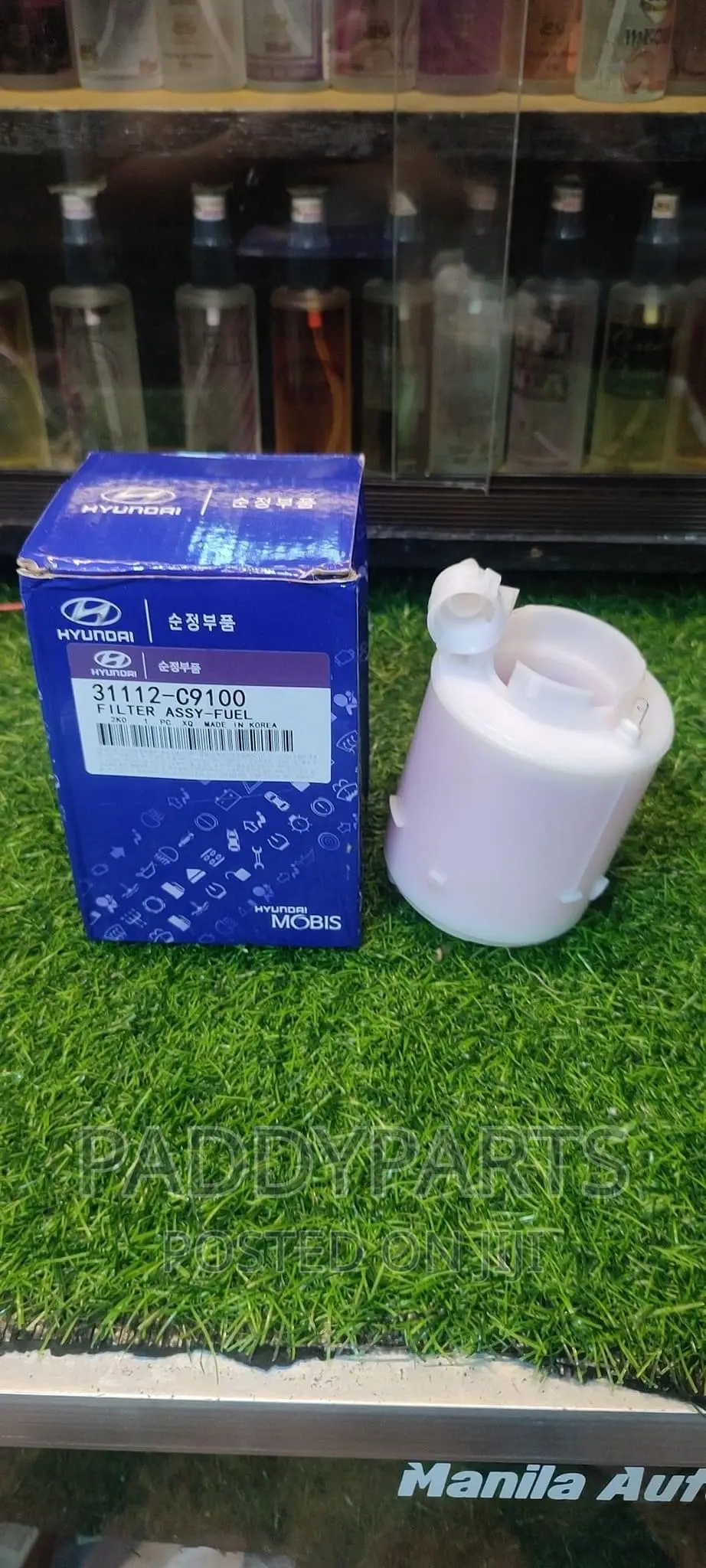 Hyundai Accent Fuel Filter 2015-2020
