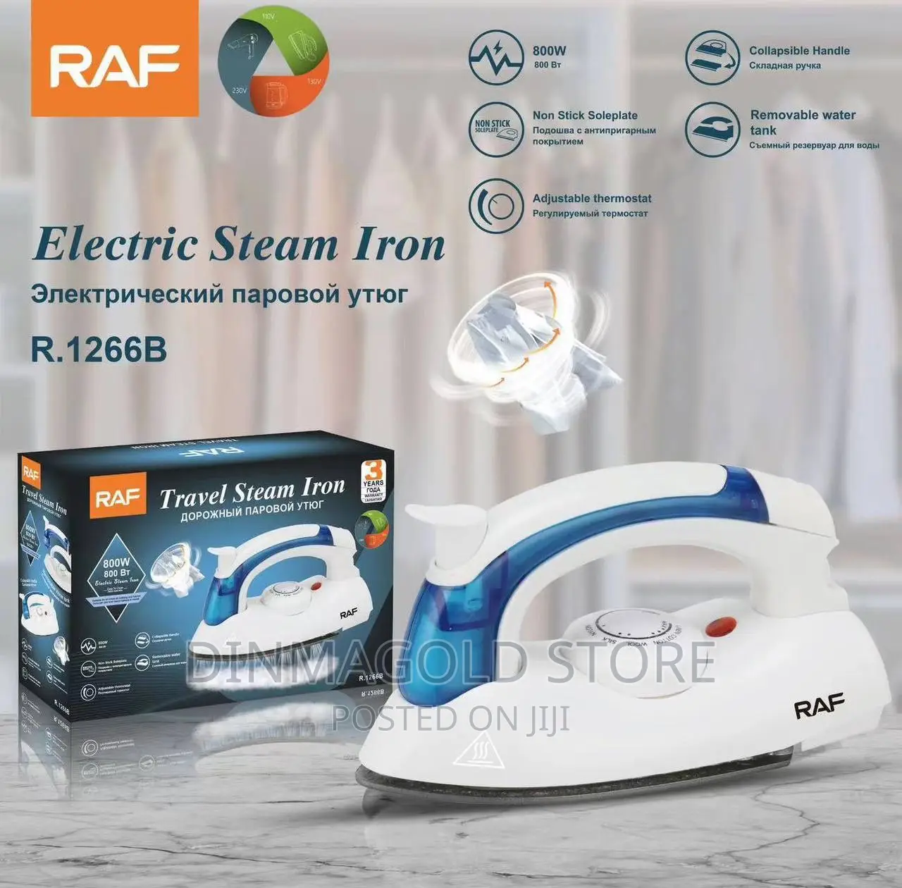 Raf Mini Electric Steam Iron