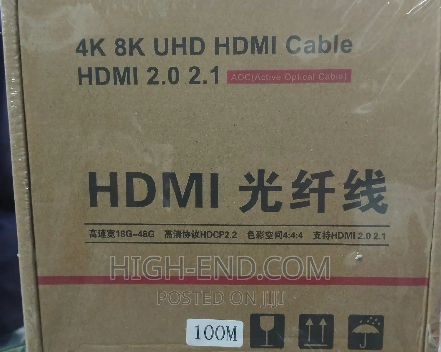 Hdmi Optical Fibre 100m