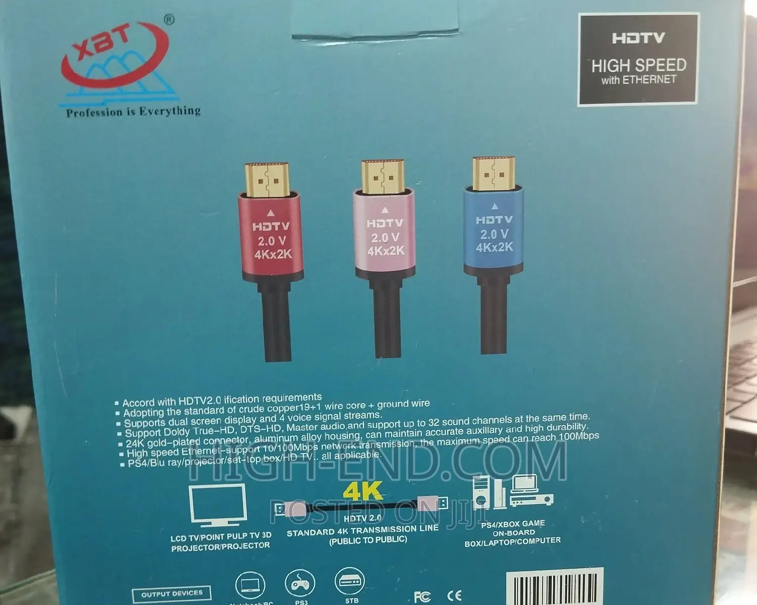 10m Hdmi Cable 