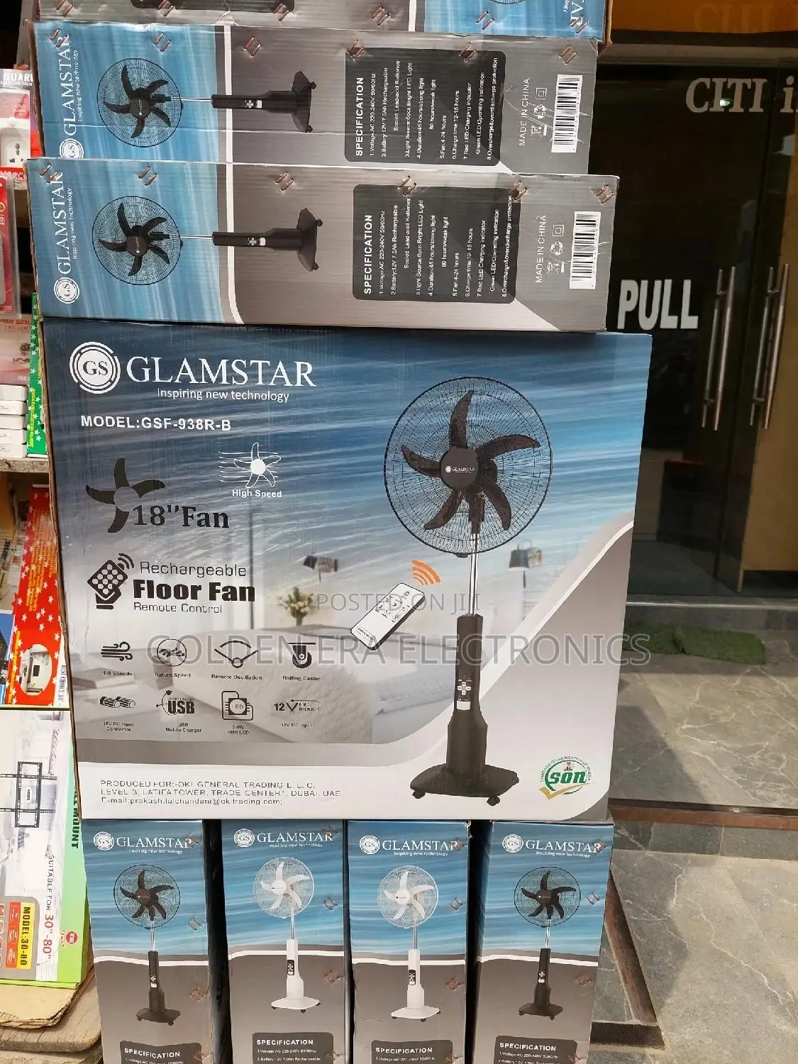 Glamstar Rechargeable Fan 18inches