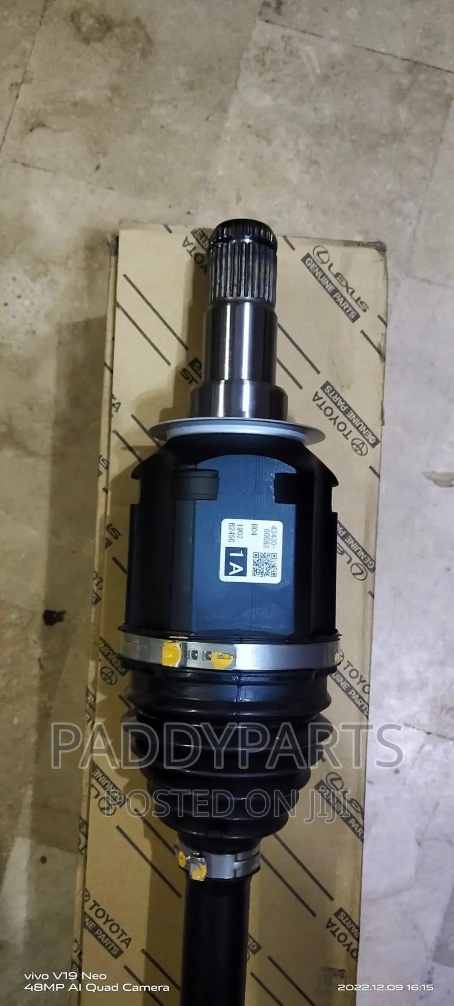Toyota FJ Cruiser Drive Shaft