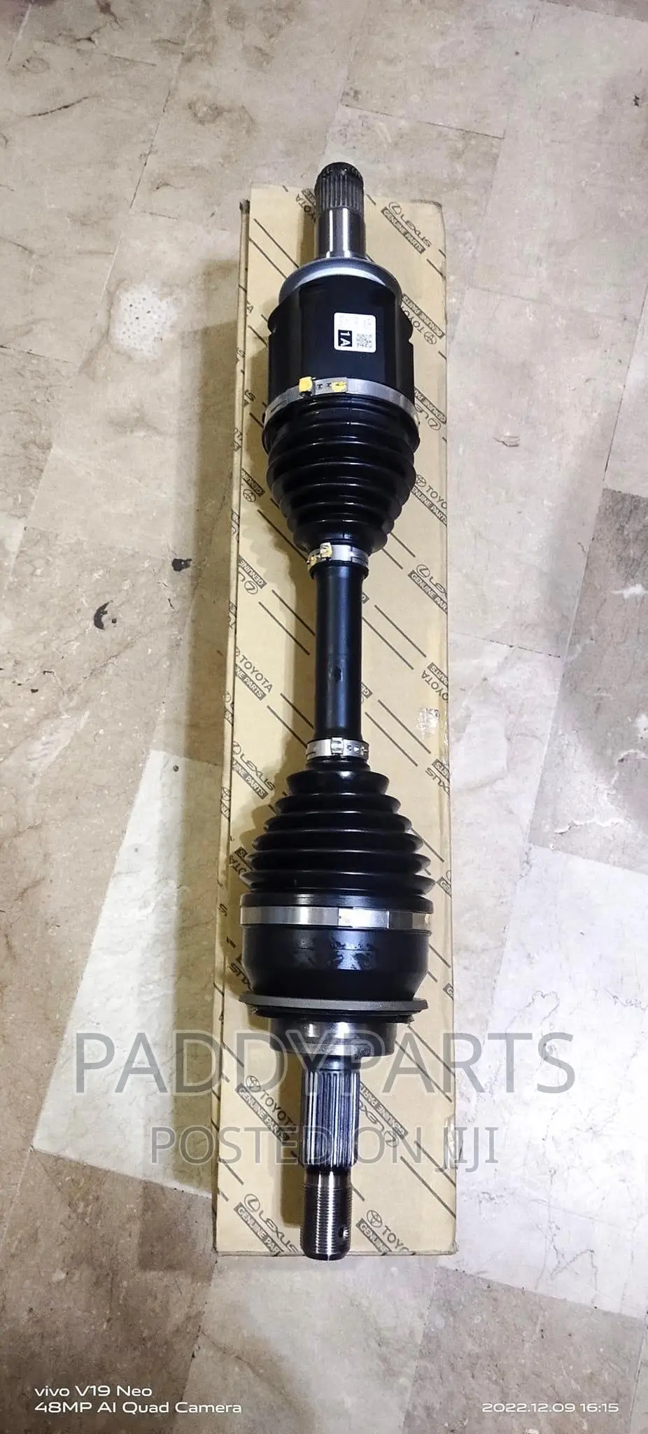 Toyota FJ Cruiser Drive Shaft
