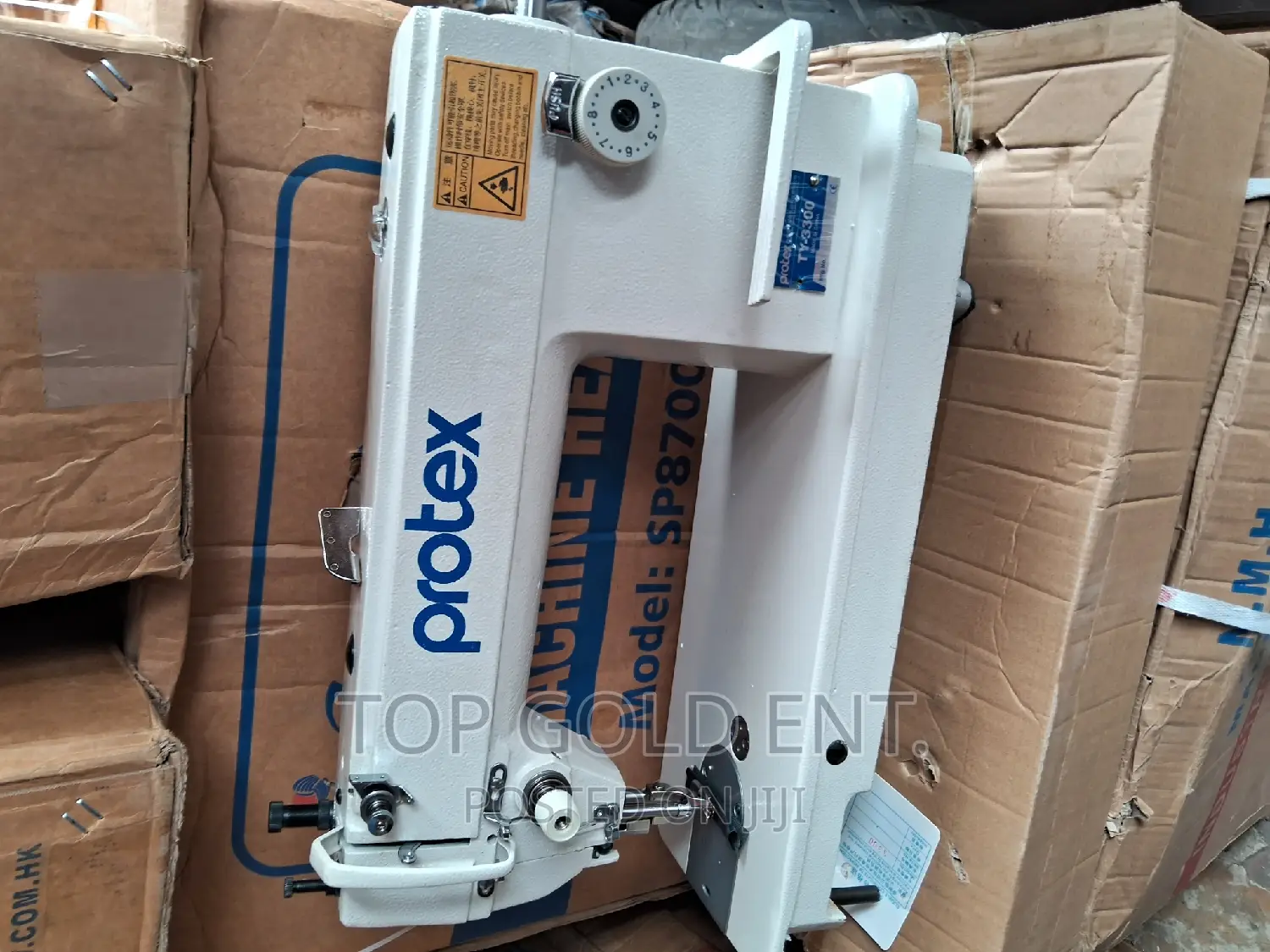 Leather and Upholstery Sewing Machine. (Protex)