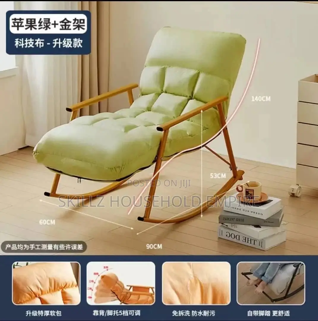 Luxury Rocking Chair