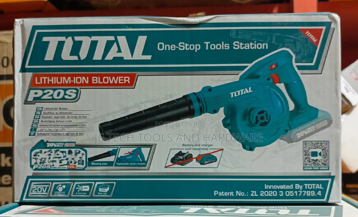 Total Lithium- Ion Blower - With 20V Battery and Charger