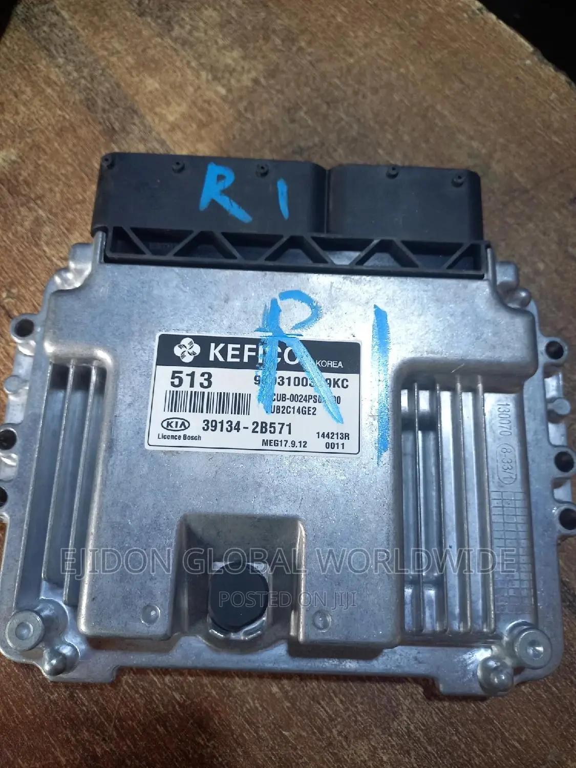 Brainbox Kia Rio 2013 2014