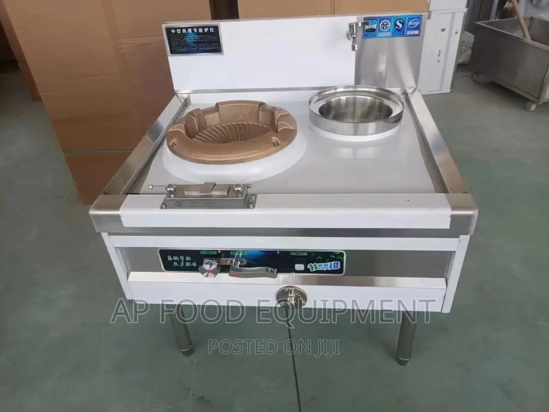 Single Chinese Cooker