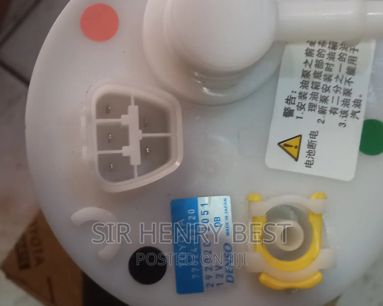 Complete Fuel Pump Assembly Toyota Corolla