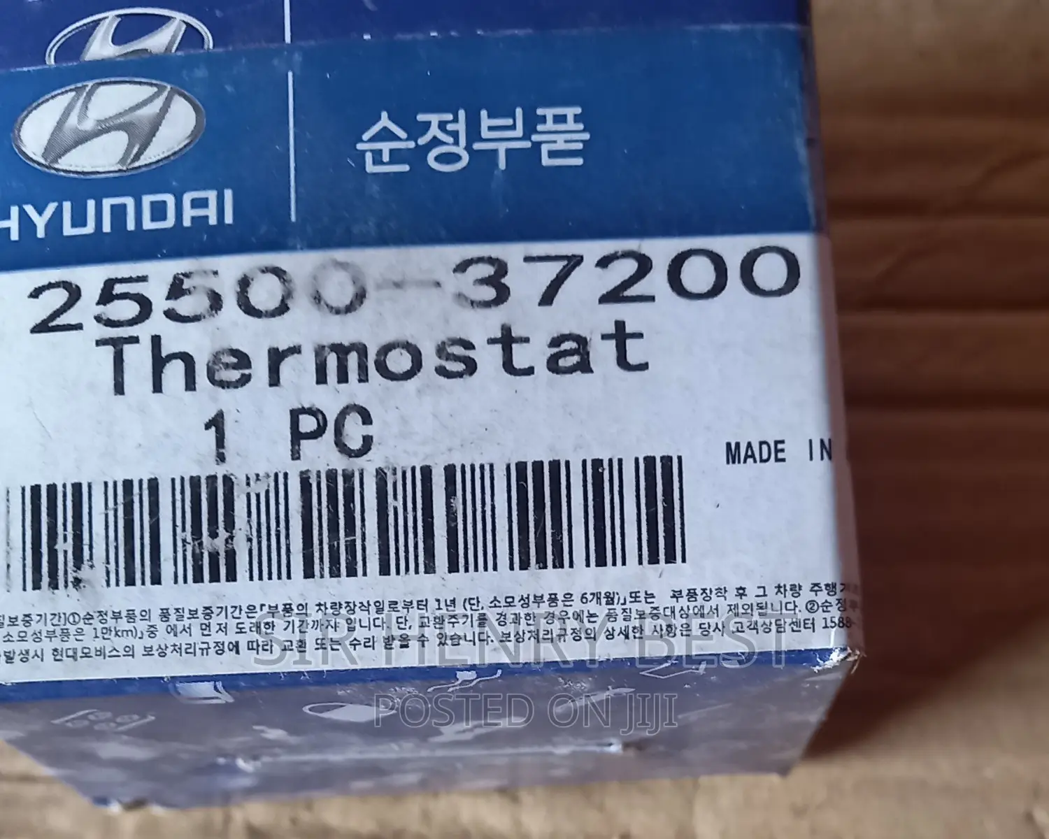Thermostat for Genesis, Vernacruise, Azera