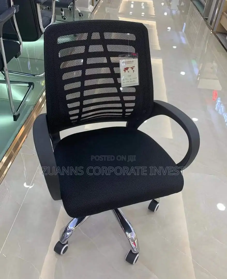 Victory Swivel Chair