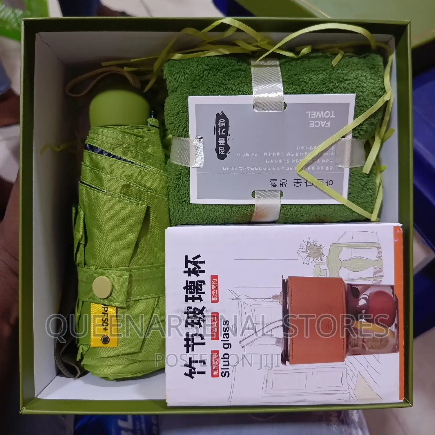 Corporate Gift Box 3in1
