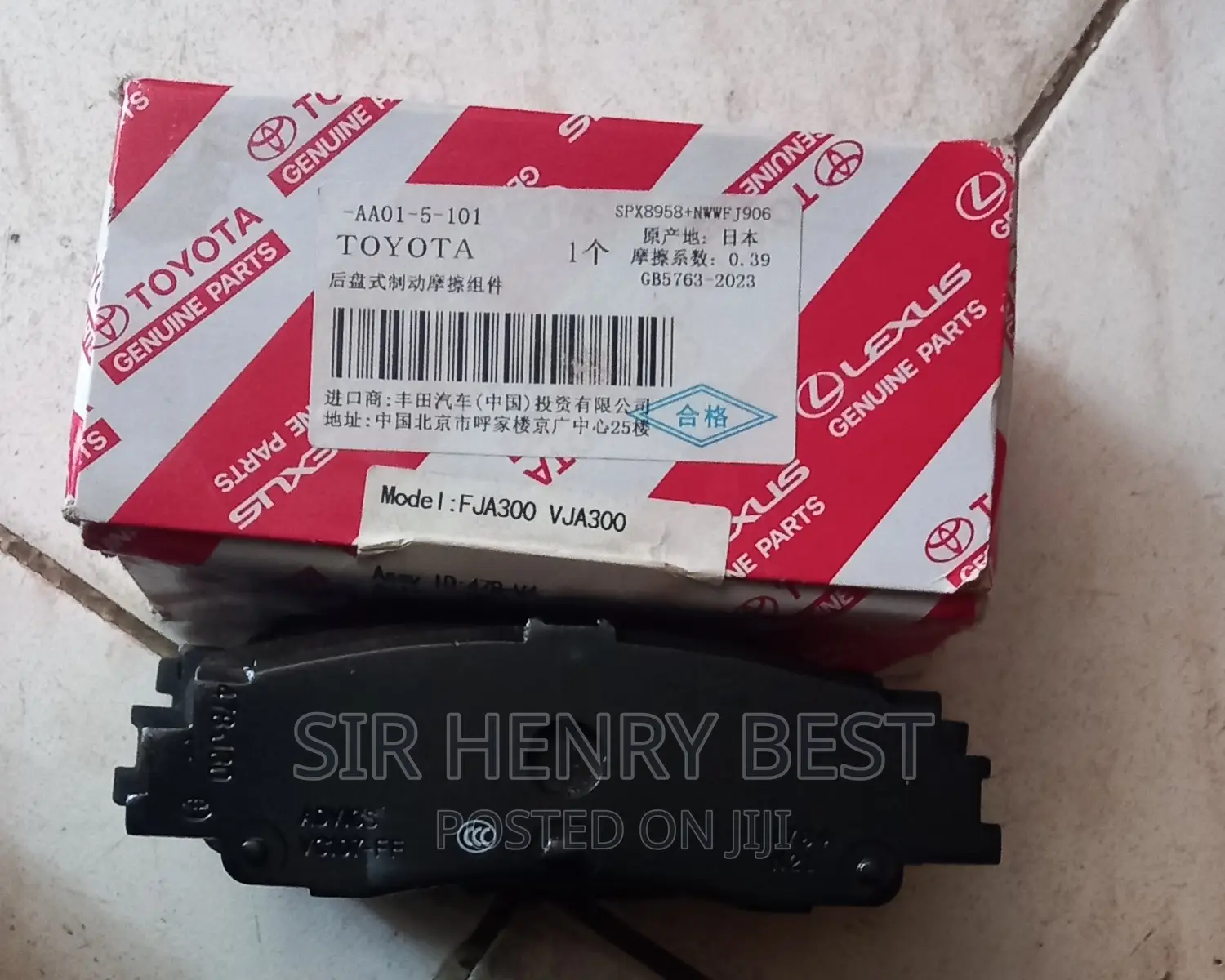 Front/ Rear Brake Pad Lexus/ Landcrusier 2020/23