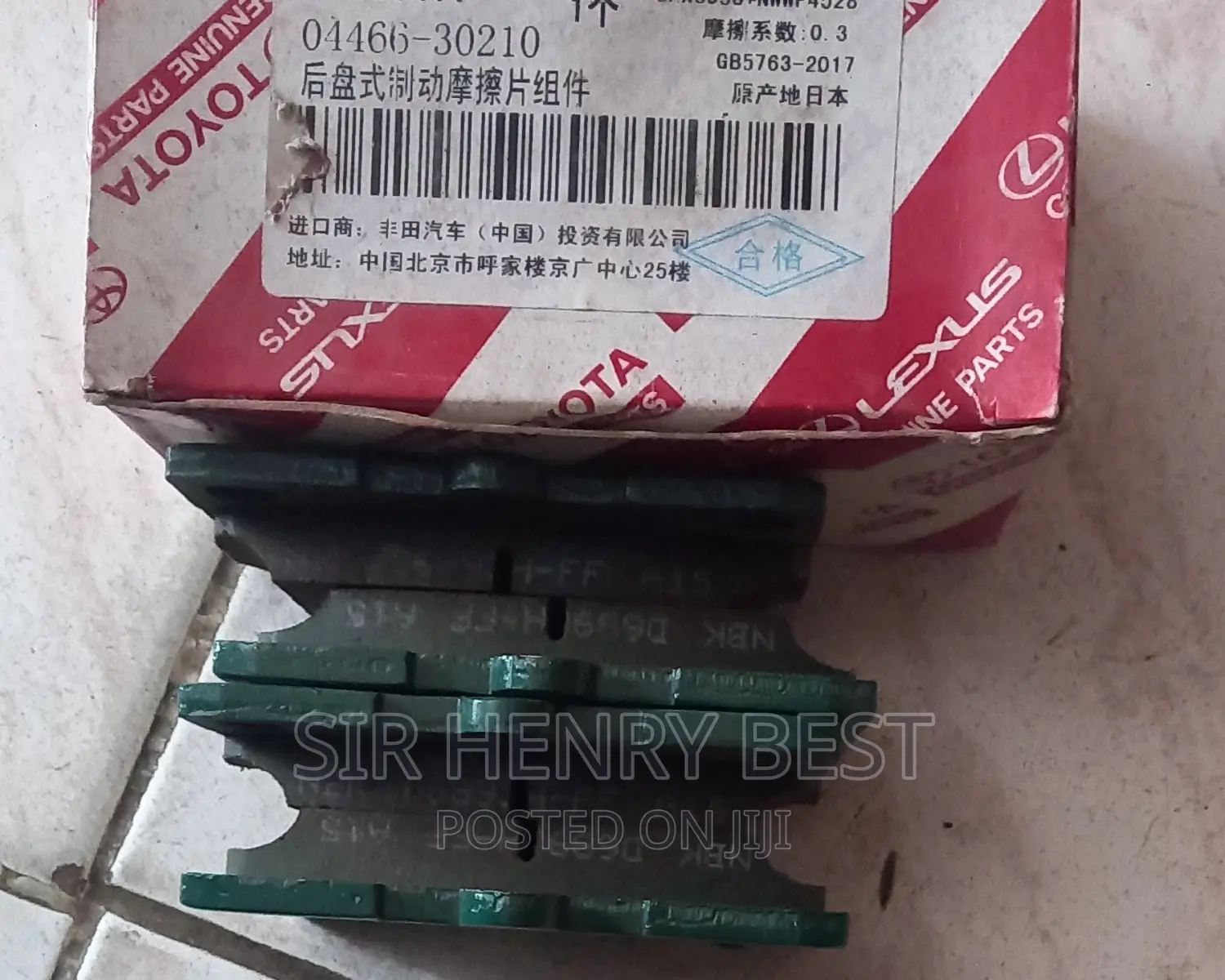 Rear Brake Pad Lexus Is 250 / GS 350