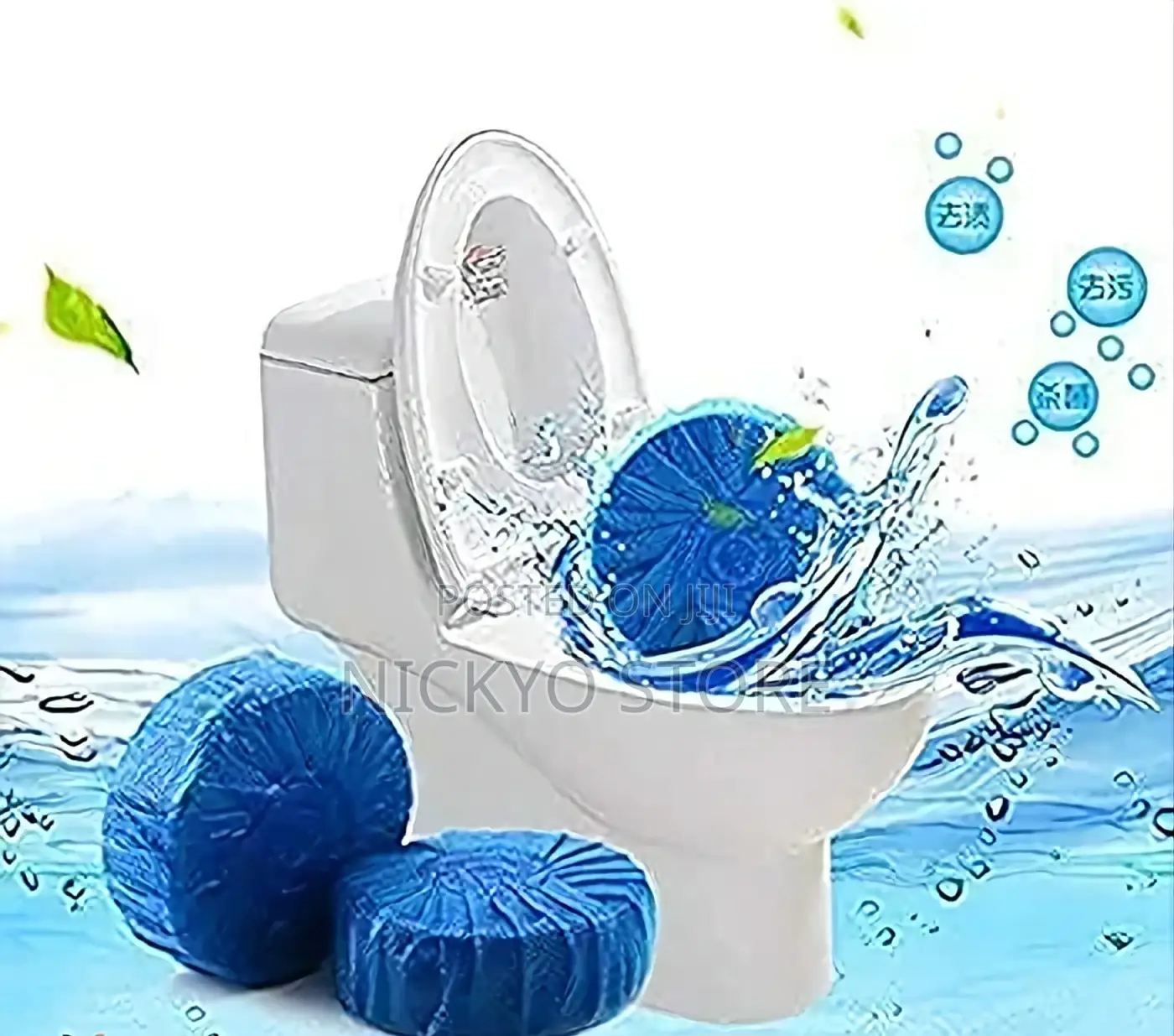 Powerful Automatic Flush Cleaner for Toilet [Pack of 10]
