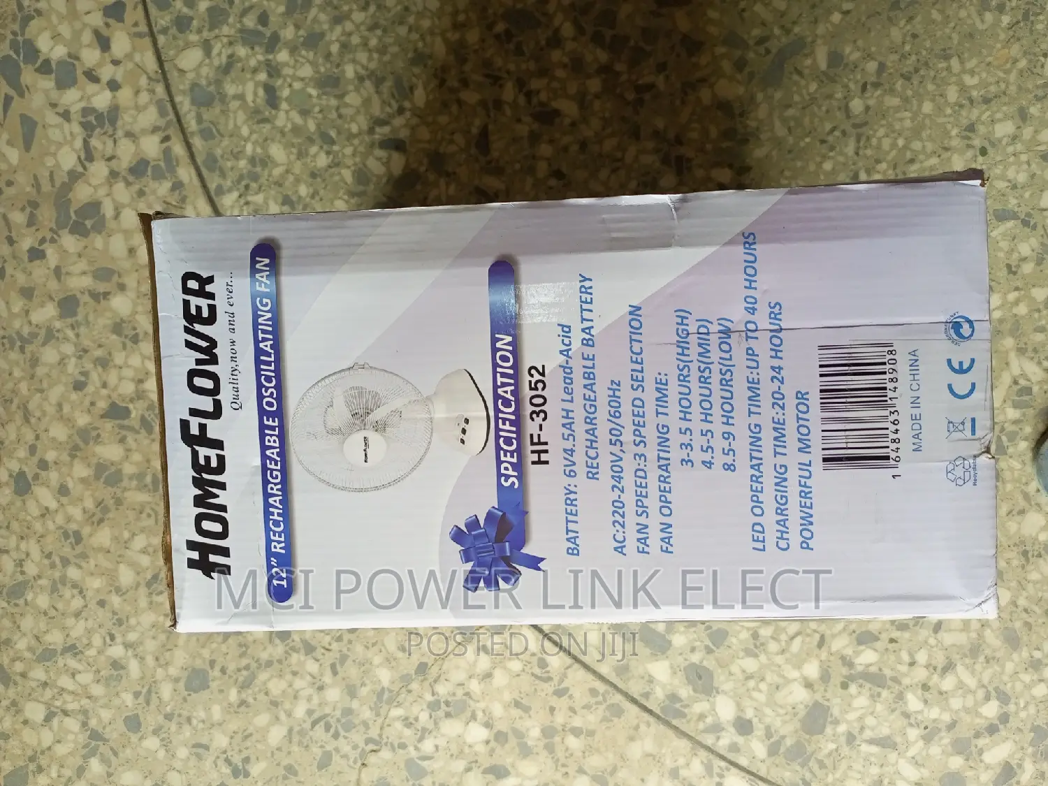 "12" Table Rechargeable Oscillating Fan