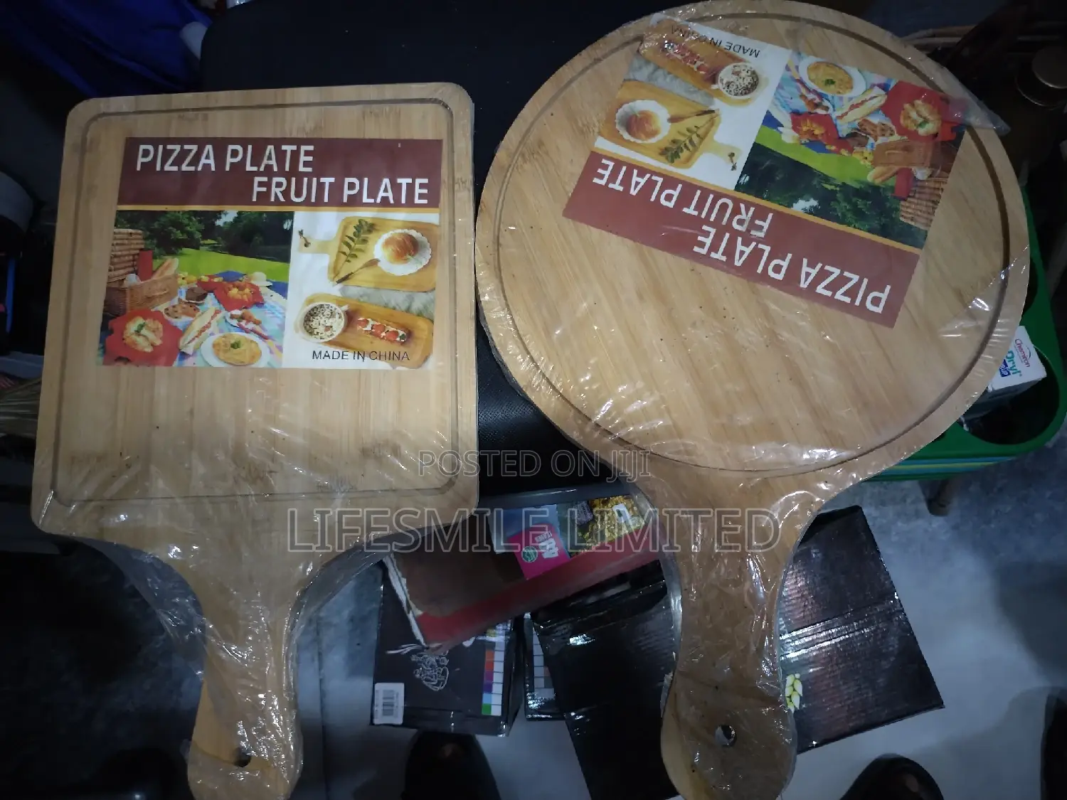 Wooden Pizza Pan