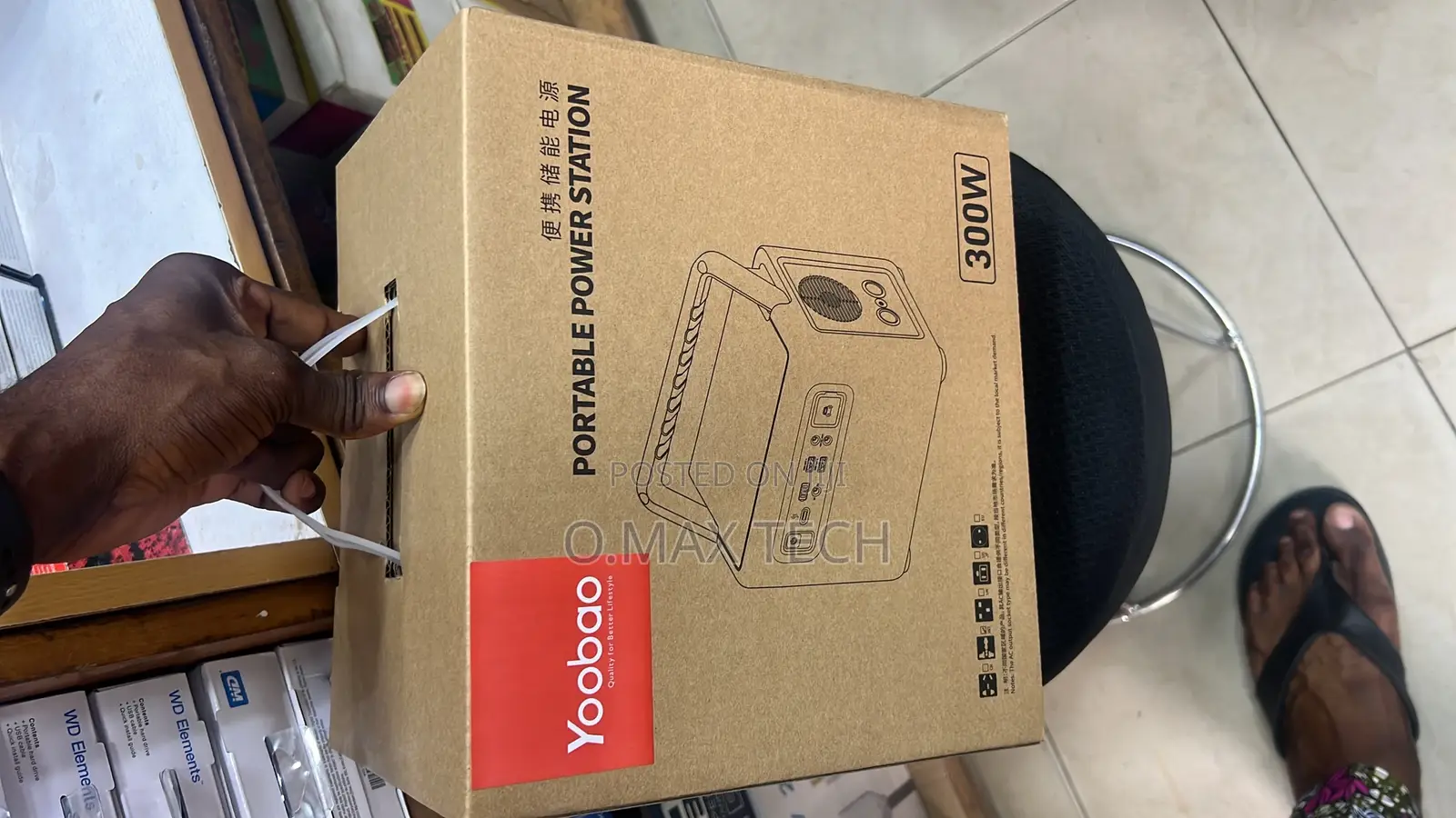 Yoobao 96,000mah Portable Power Station 300W