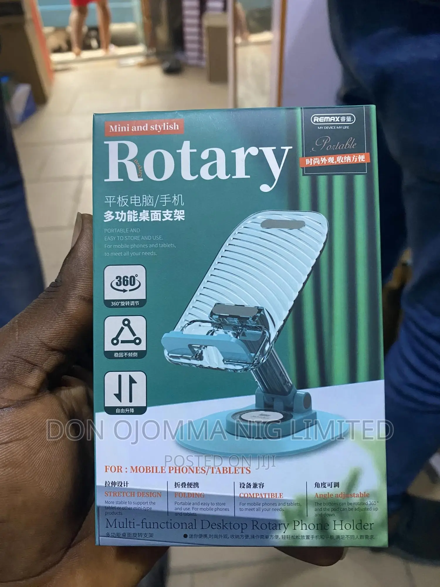 Phone Stand