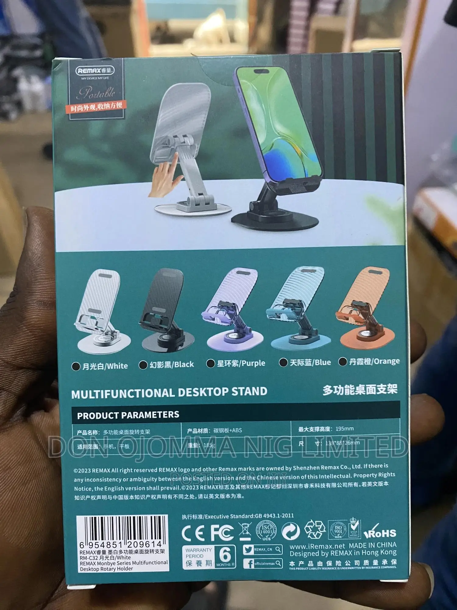 Phone Stand
