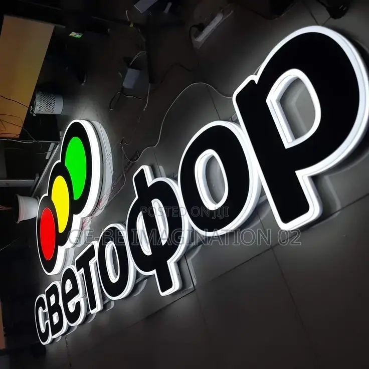 Sign, Interior and Exterior