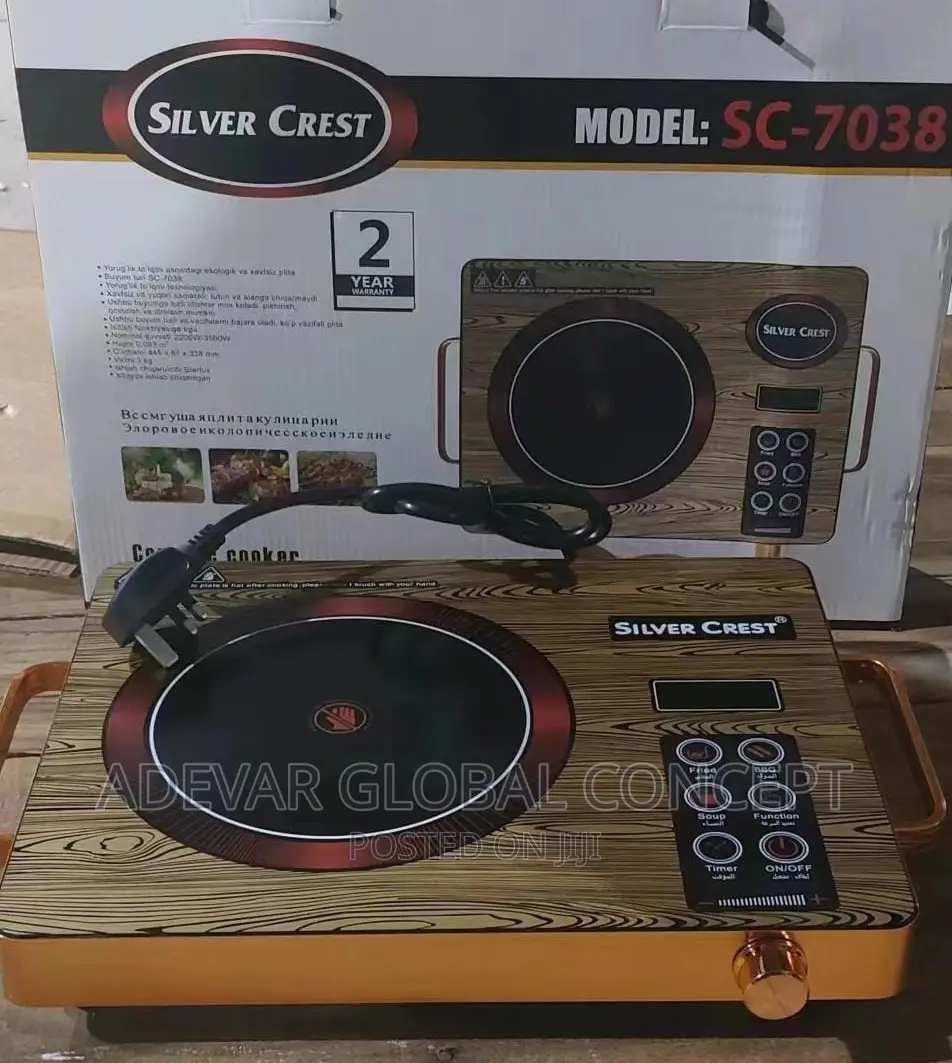 Silver Crest Single Face Infrared Cooker Electric Burner