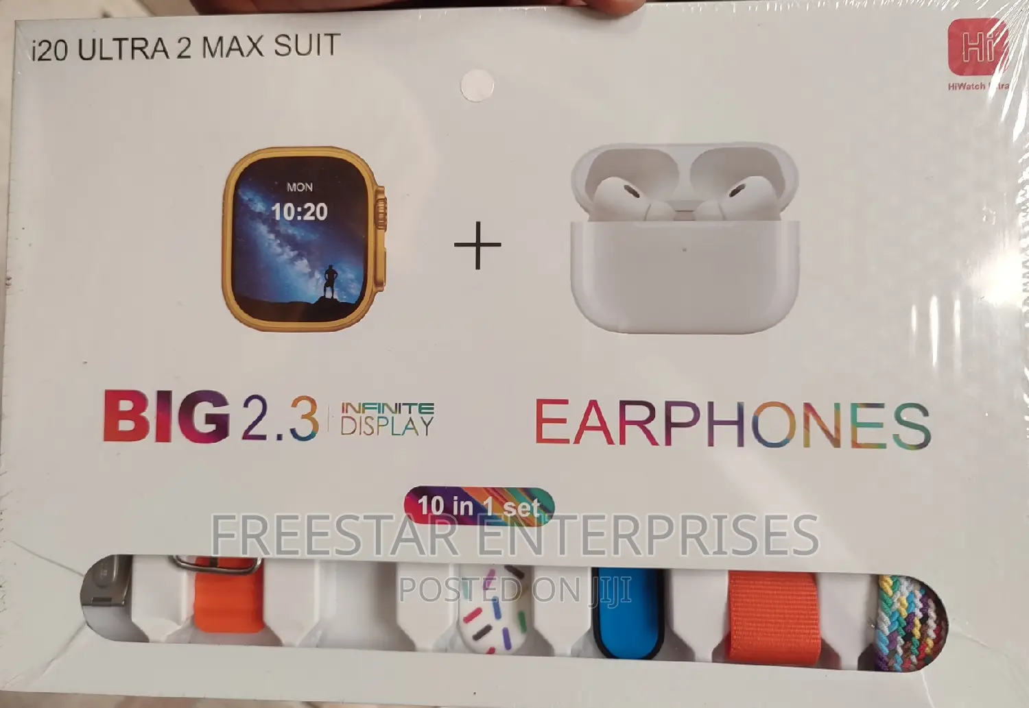 I20 Ultra 2 Max Suit Smart Watch. I20 Ultra Smart Watch.