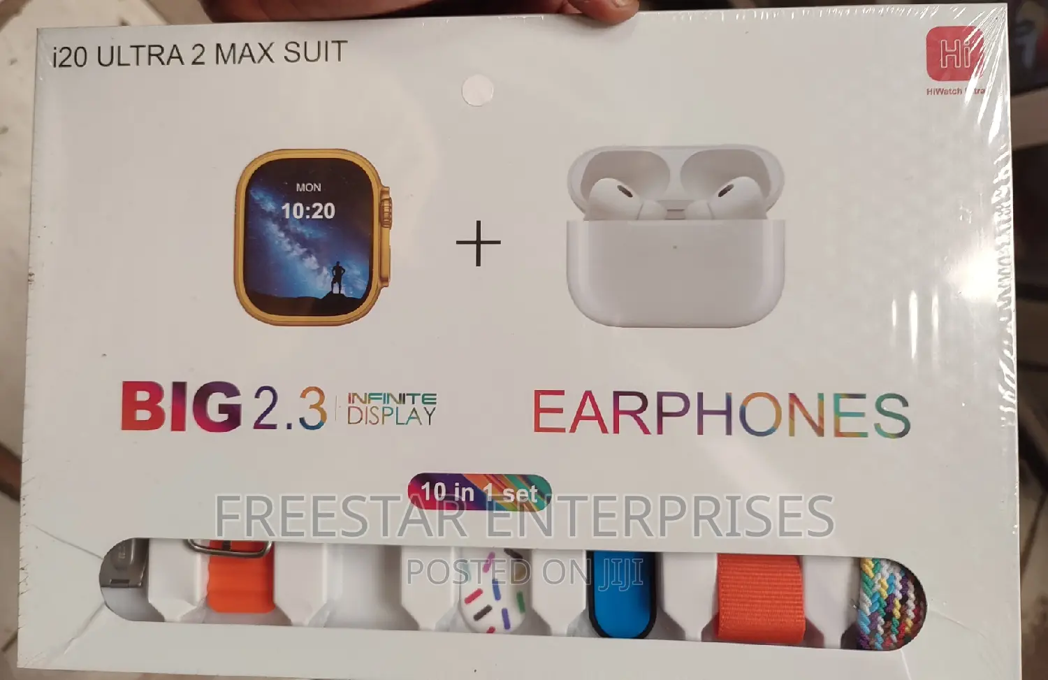 I20 Ultra 2 Max Suit Smart Watch. I20 Ultra Smart Watch.