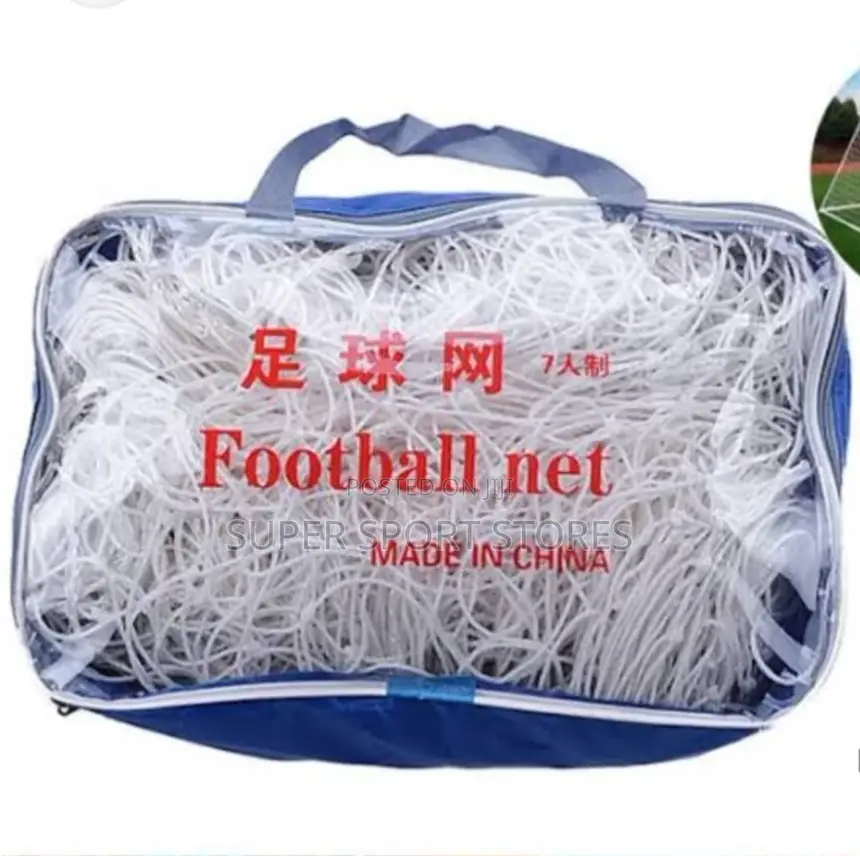 Well Folded Football Net