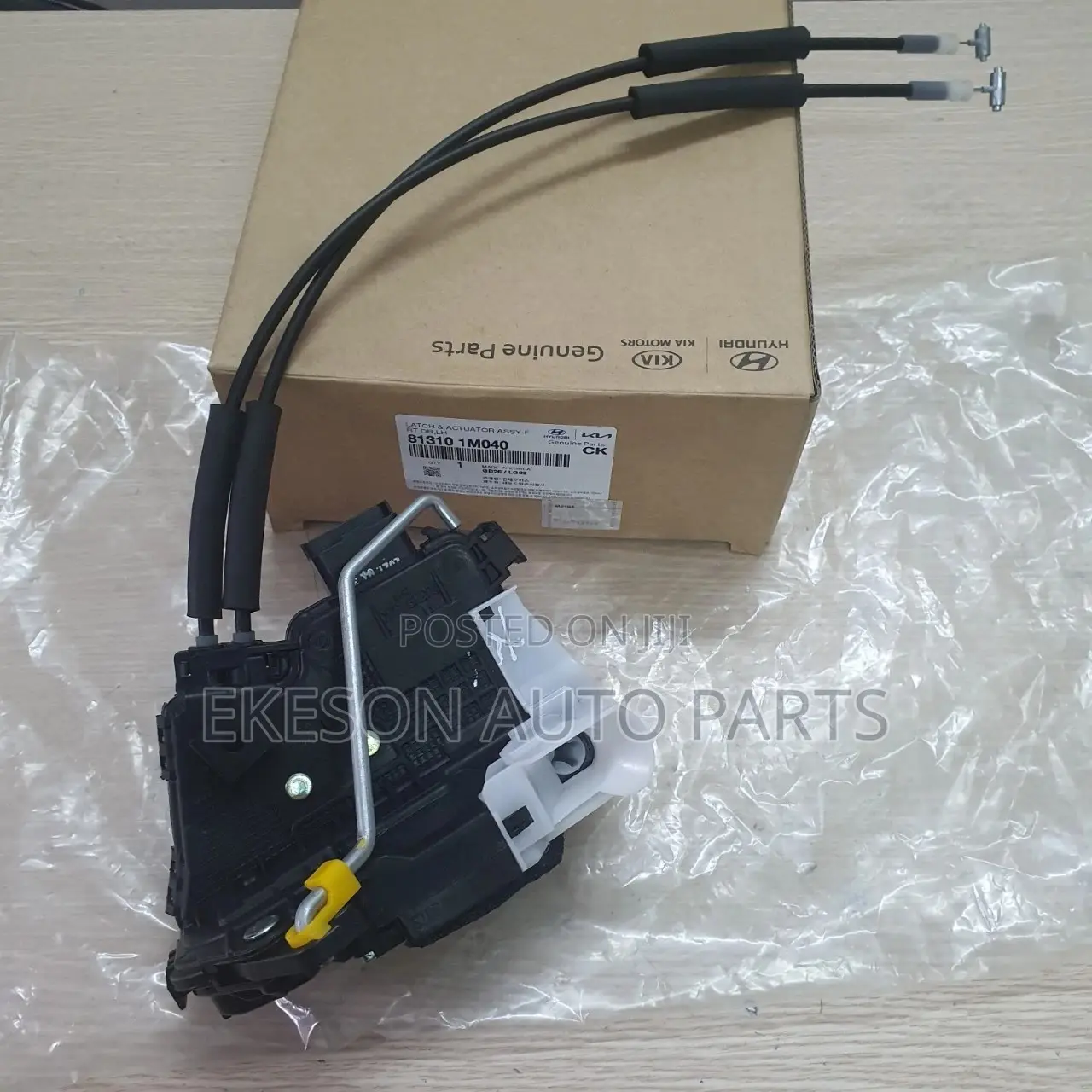 Door Latch/Lock//Catcher Kia Cerato