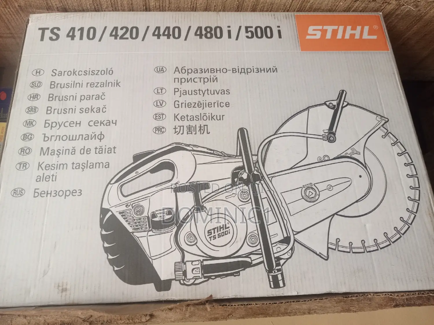 Stihl Concrete Road Cutter Heavy Duty