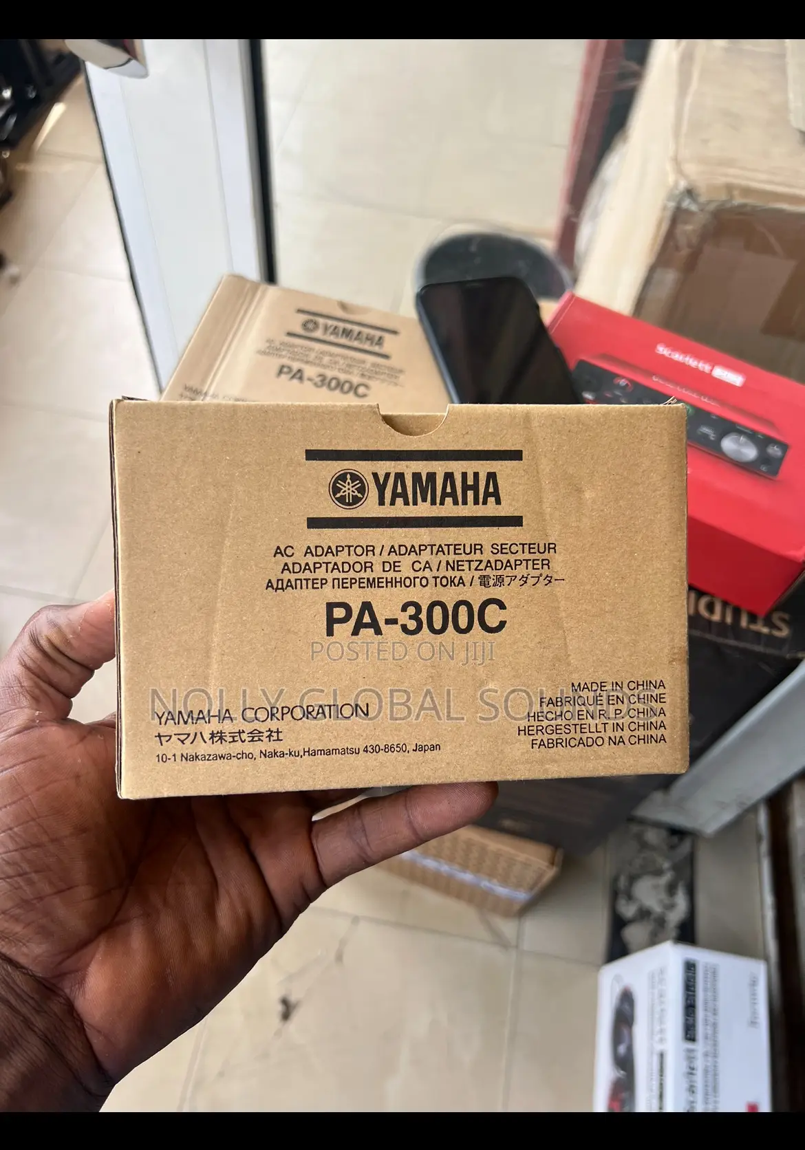 Yamaha Pa-300c Power Adapter for PSR S-Series Keyboard 16v
