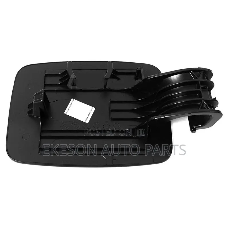 Fuel Tank Cover Hyundai Sonata
