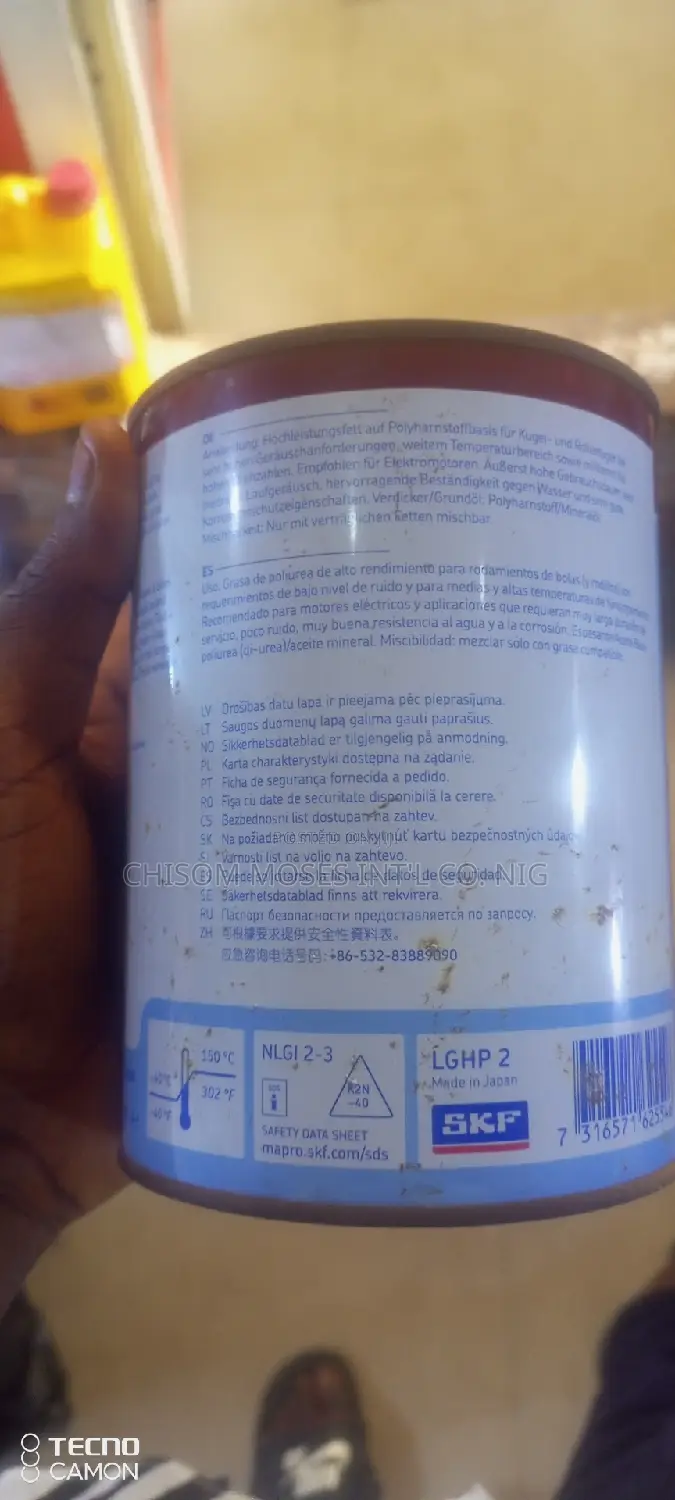 SKF Bearing Grease LGHP 2/1 High Temperature