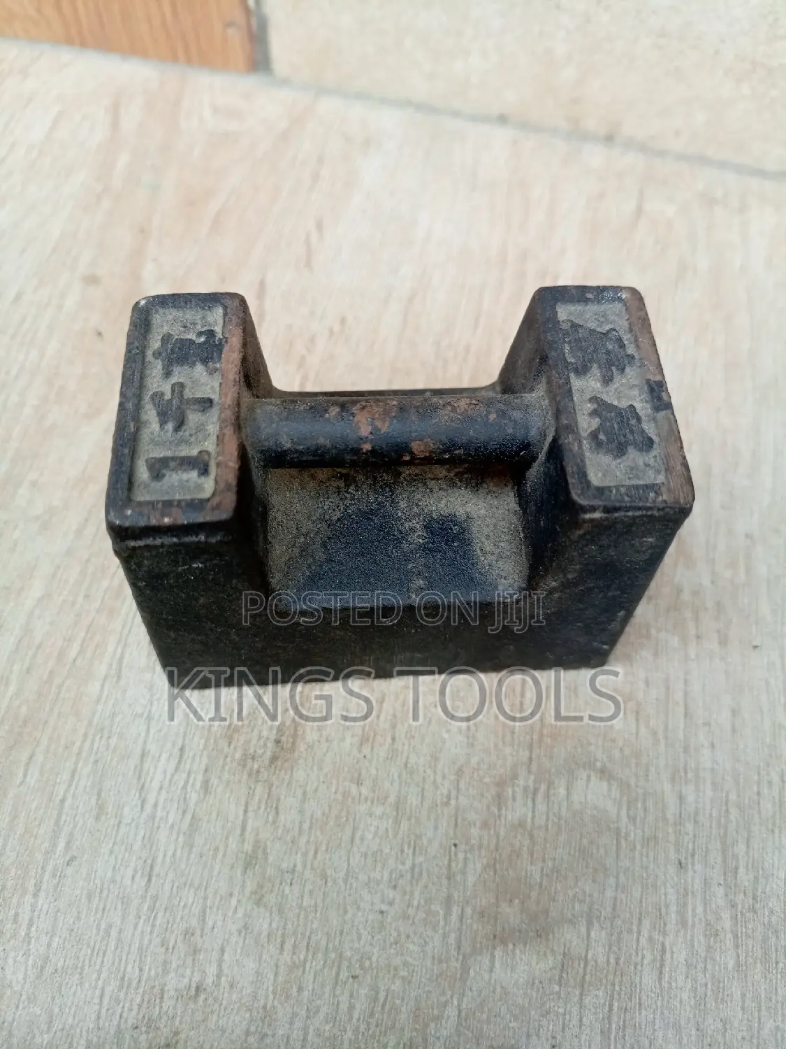 1kg Dead Weight