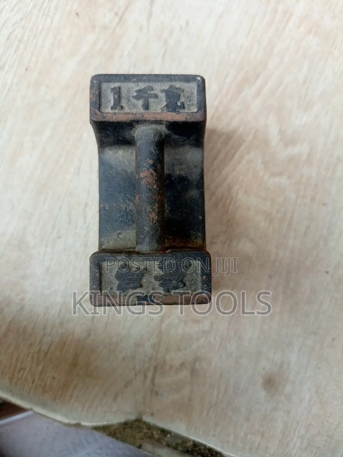 1kg Dead Weight