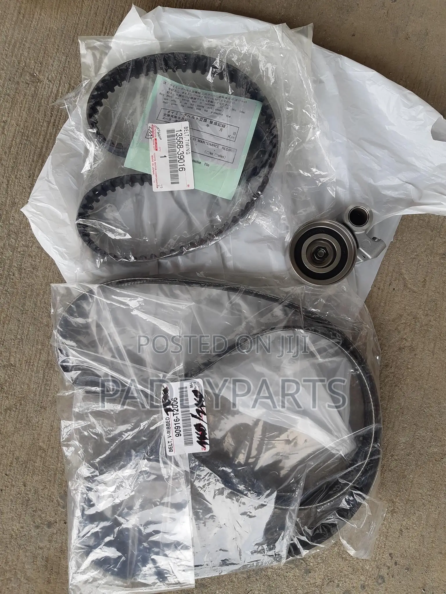 Toyota Hilux Engine Timing Belt