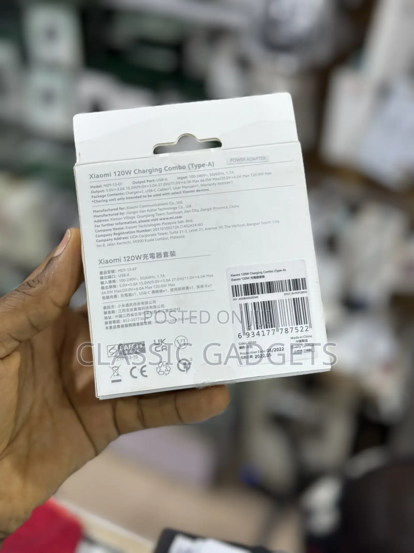 Xiaomi 120W Fast Charging Combo (Type-a) Charger