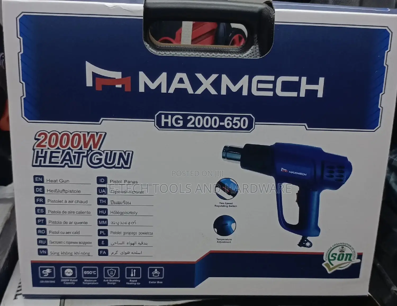 Maxmech Electric Heat Gun 2000W