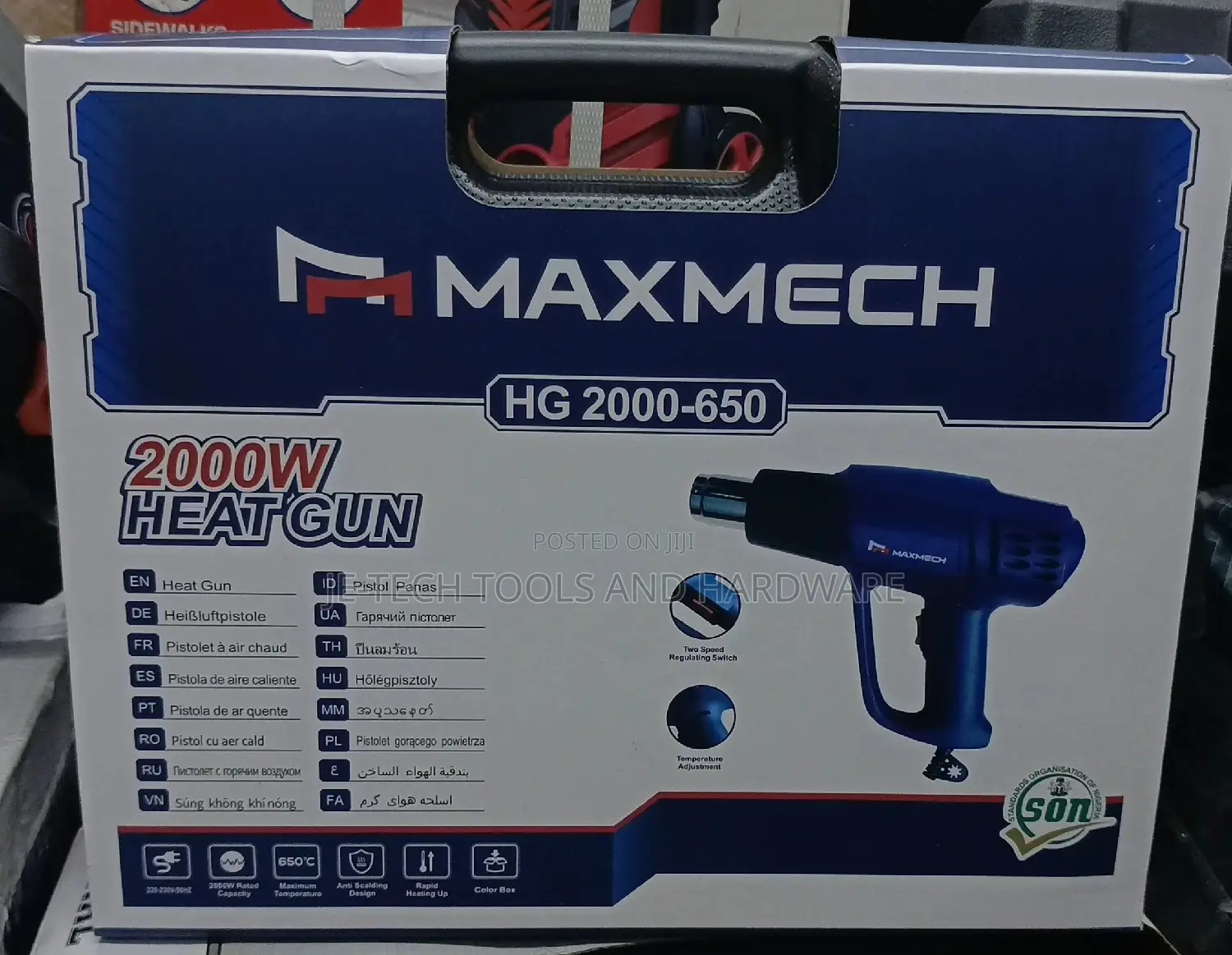 Maxmech Electric Heat Gun 2000W