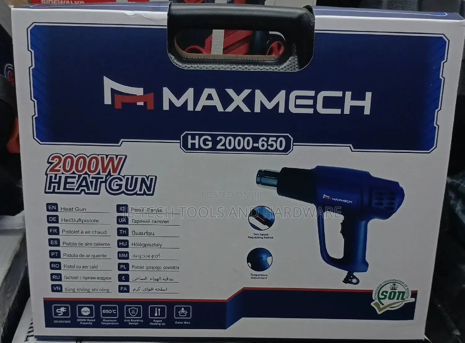 Maxmech Electric Heat Gun 2000W