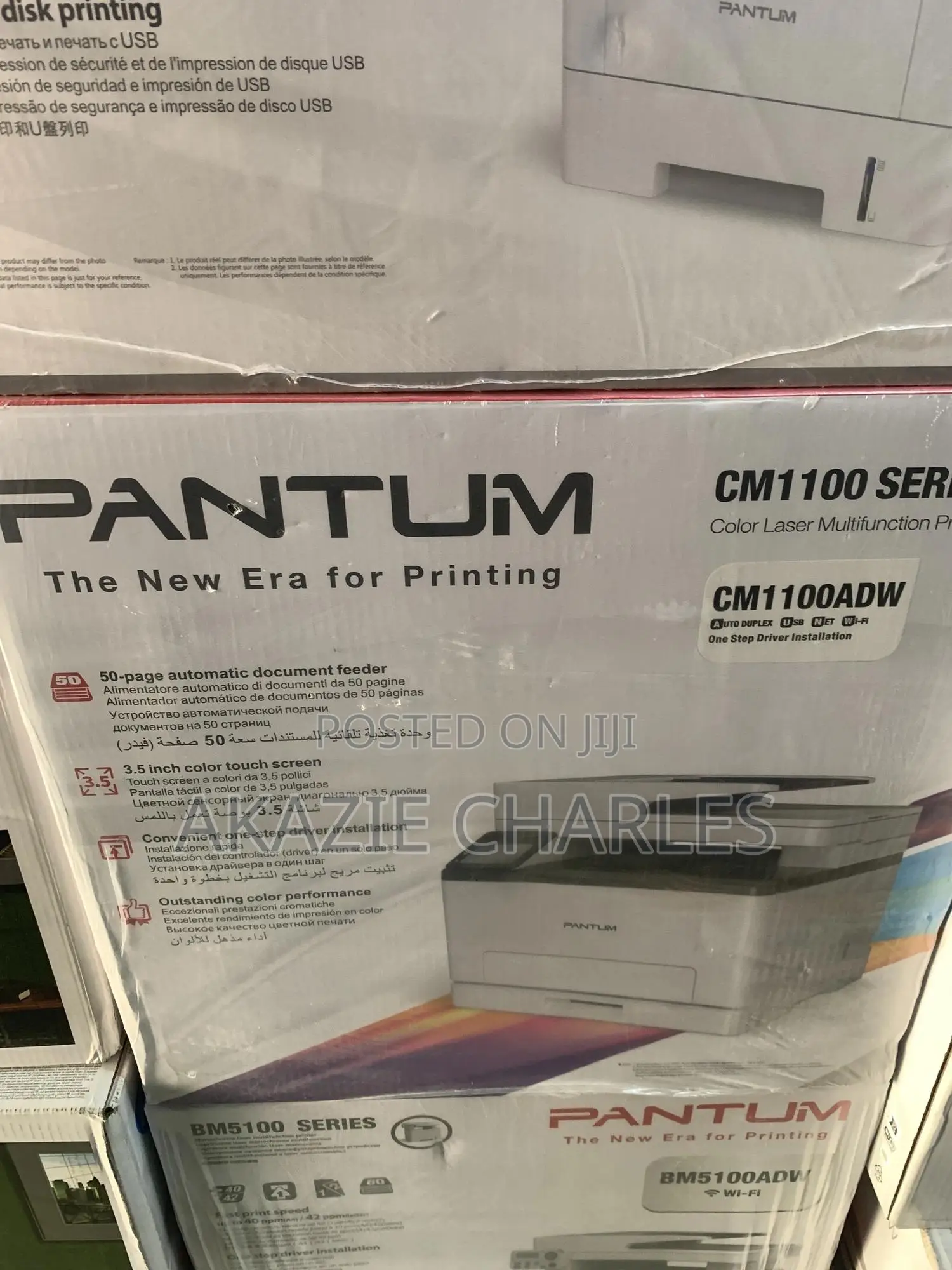 Pantum Cm1100adw