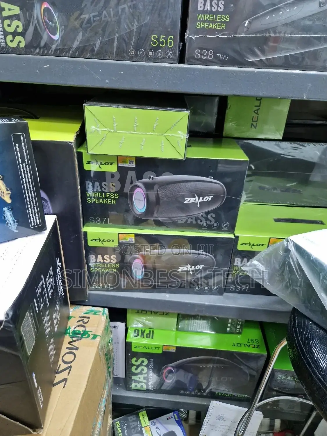 Zealot Speaker S37L