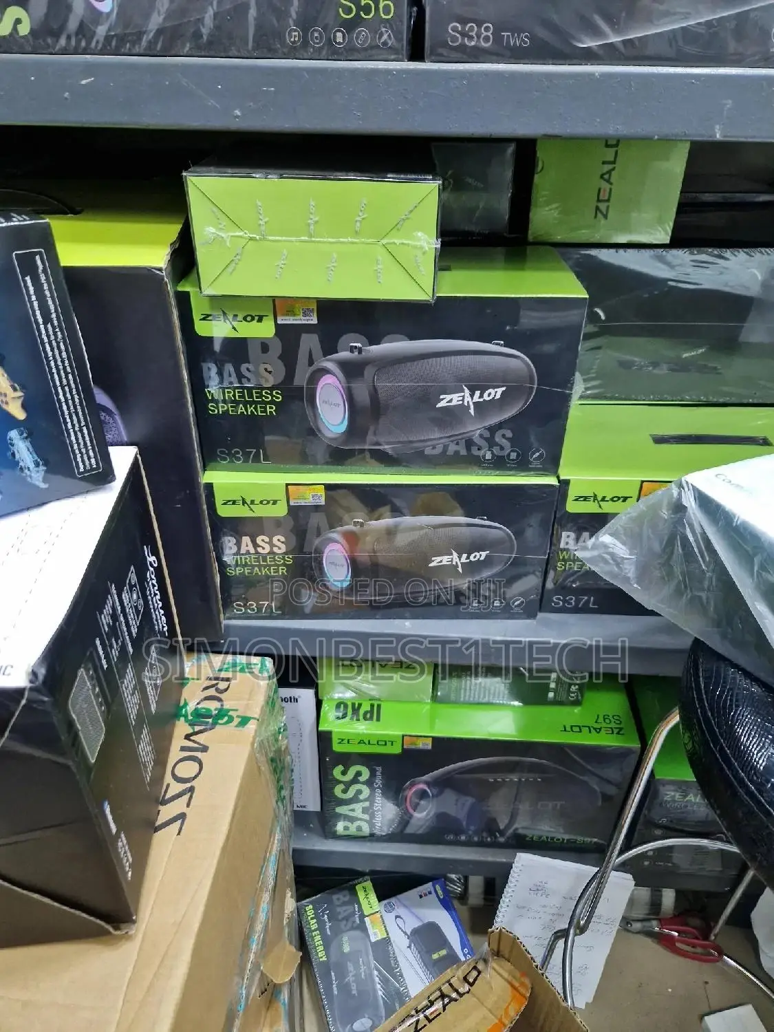Zealot Speaker S37L