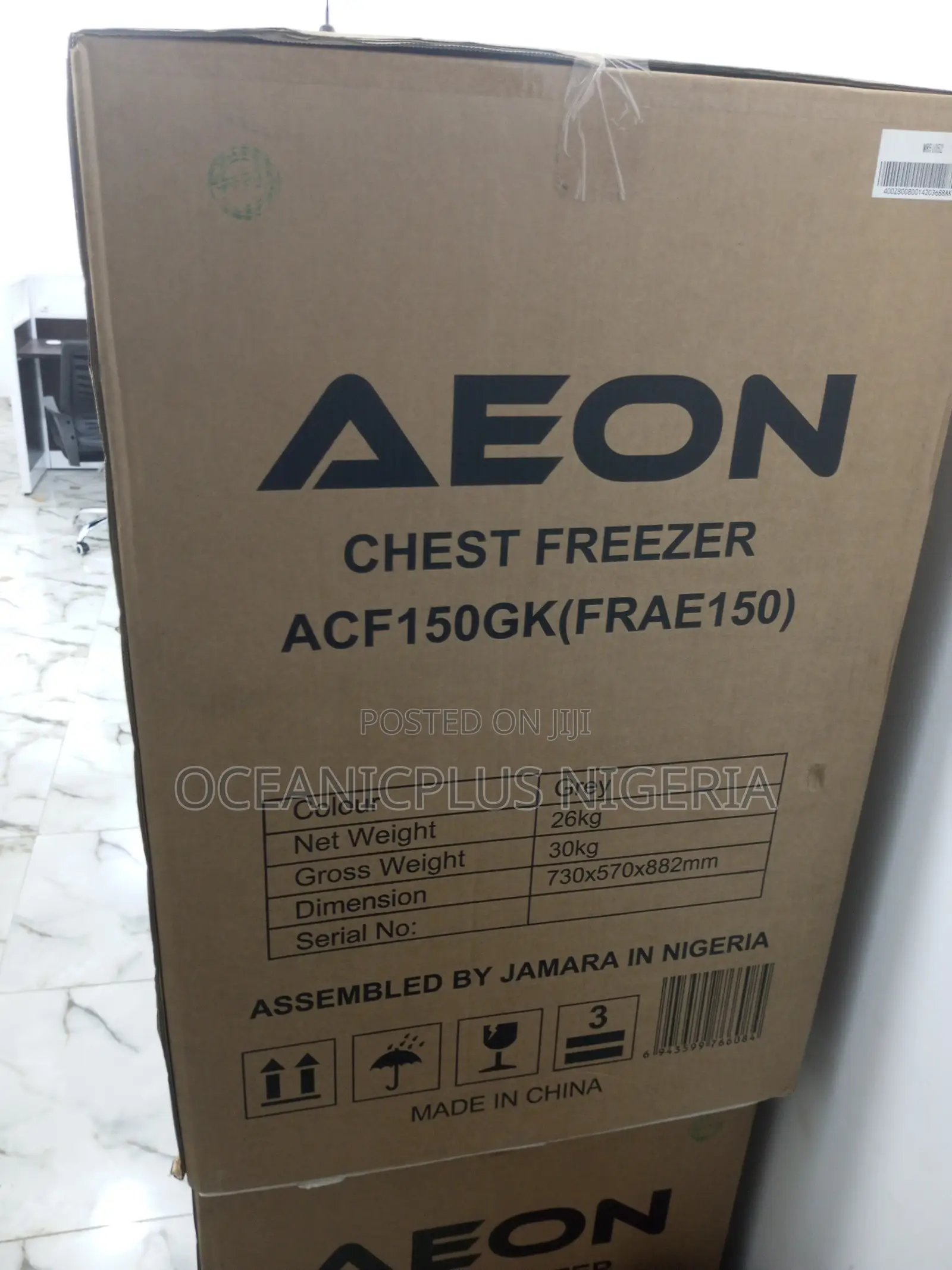 Affordable AEON ACF 150L Chest Freezer