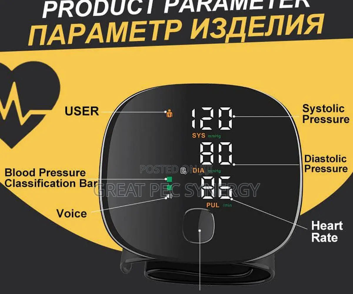 Rechargeable Wrist Blood Pressure Monitor